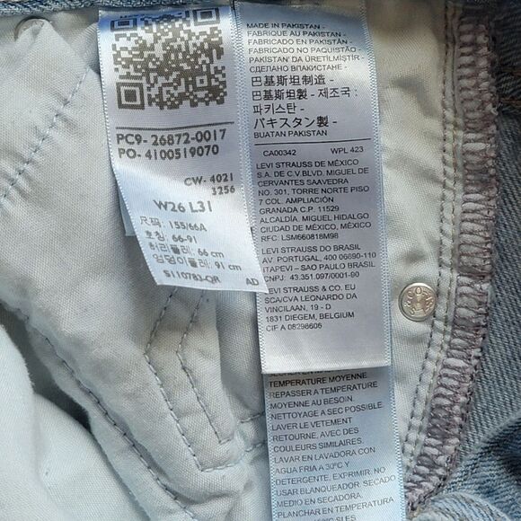 Levi's Women's High Rise Jeans - Light Blue - Picture 5 of 10